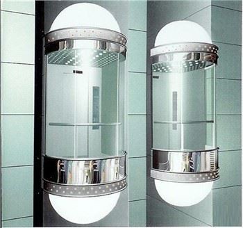 Jó minőségű megfigyelő lift